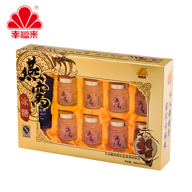 Ginseng Tea, Melatonin Tablets and Others