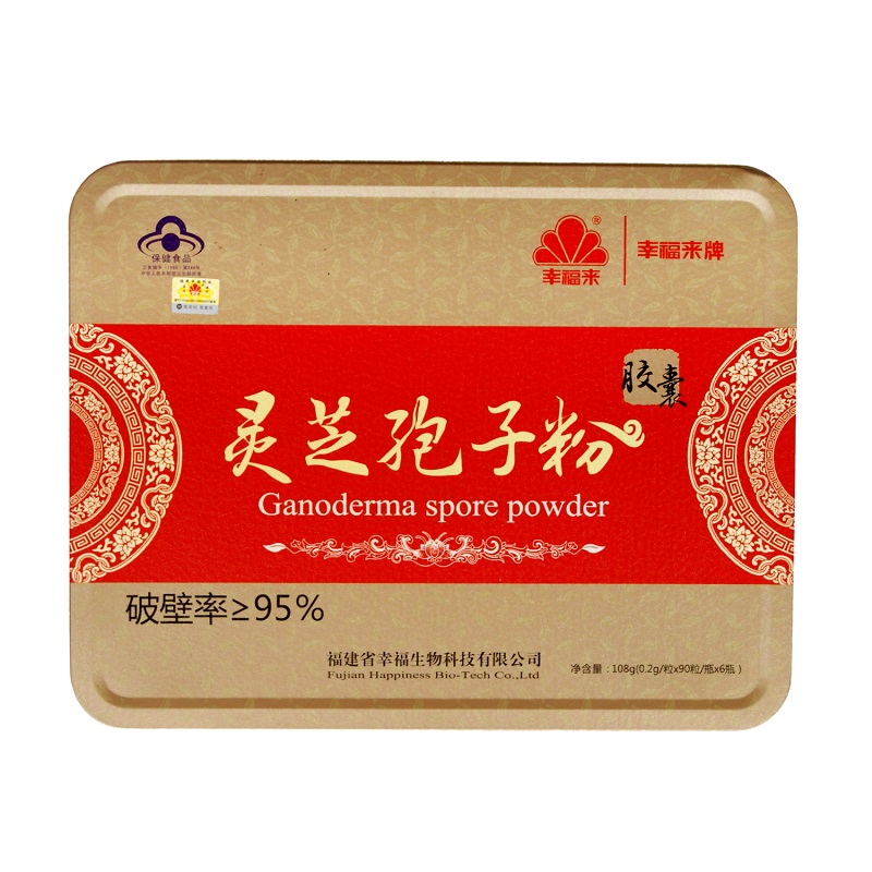 Lucidum Spore Powder products