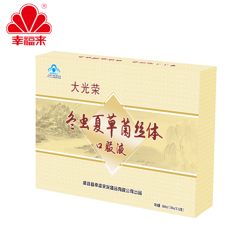 Cordyceps Mycelia Products