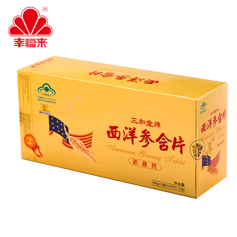 American Ginseng Products